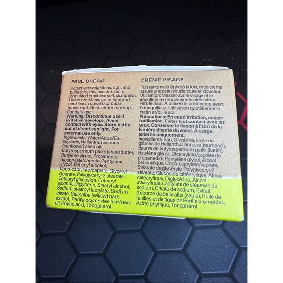 DAMDAM Tokyo Mochi Mochi Luminous Plumping & Hydrating Moisturizer 1.76oz - Picture 6 of 6